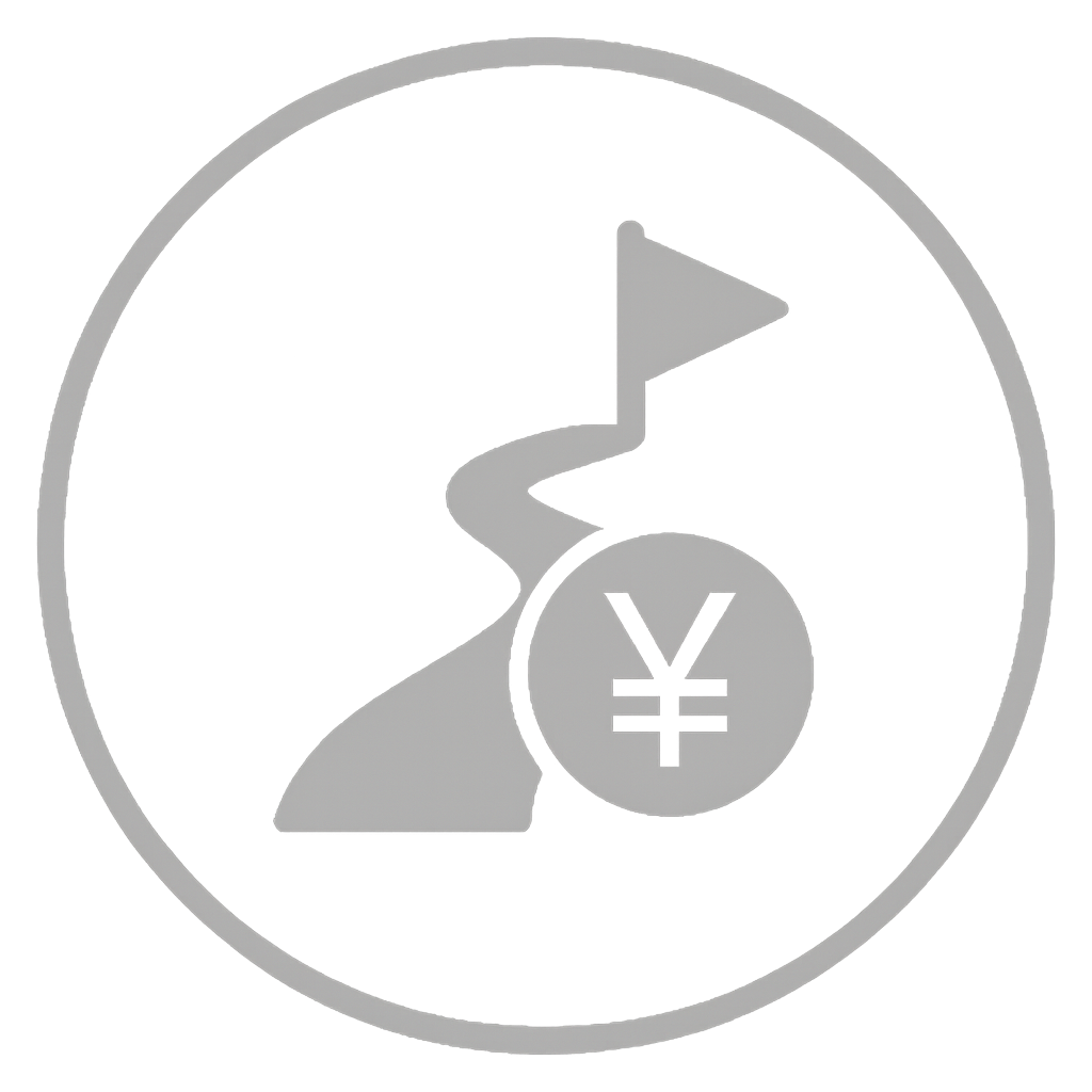 資産２０００万円までの道のりのアイコン