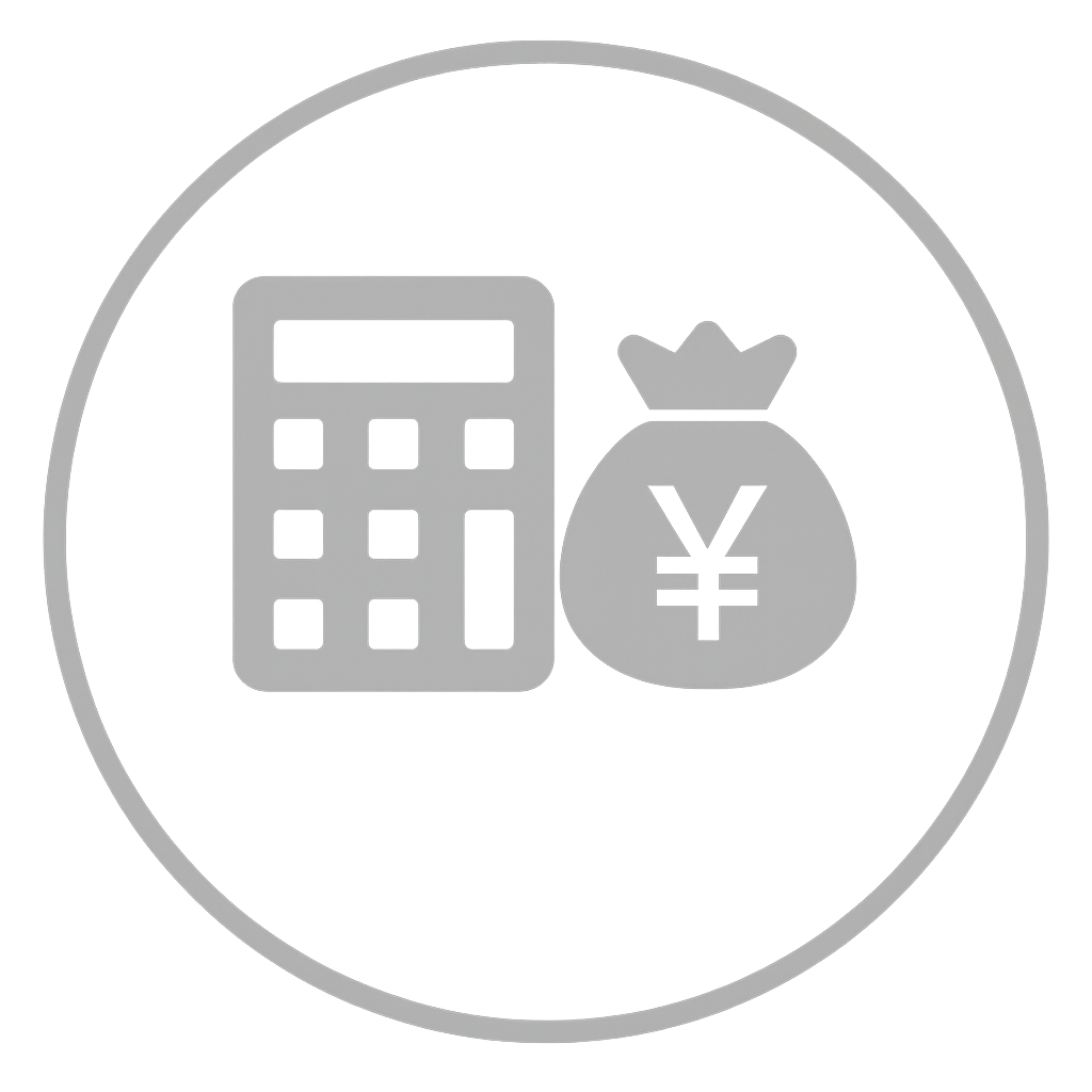 家計簿報告のアイコン